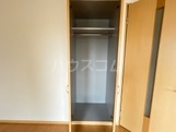 5/30 収納