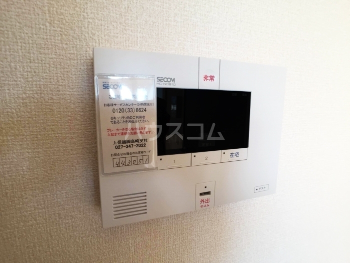 23/30 その他画像