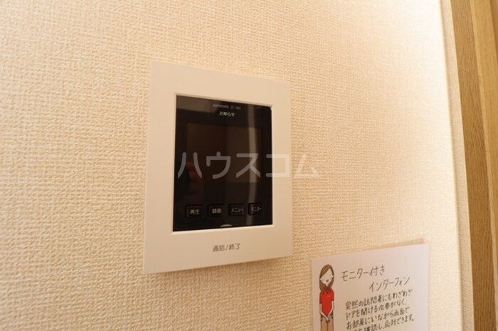 13/23 その他画像