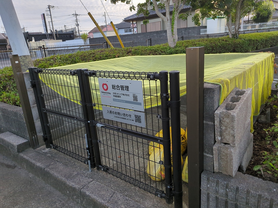 18/23 その他画像