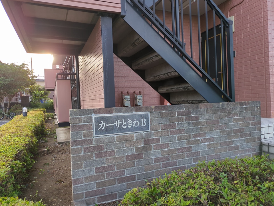 19/23 その他画像