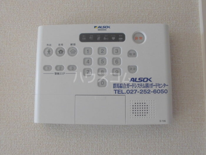 14/25 その他画像