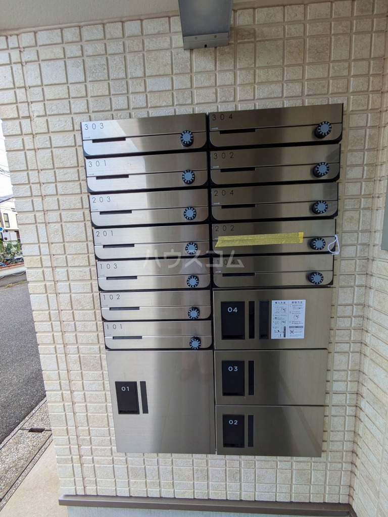 17/30 その他画像