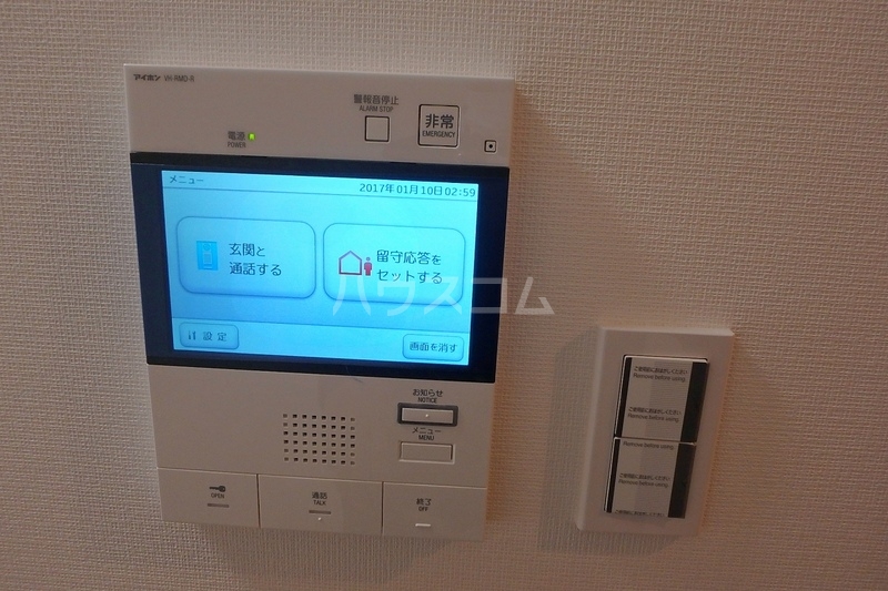 14/26 その他画像