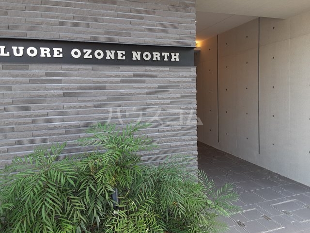 2/4 エントランス