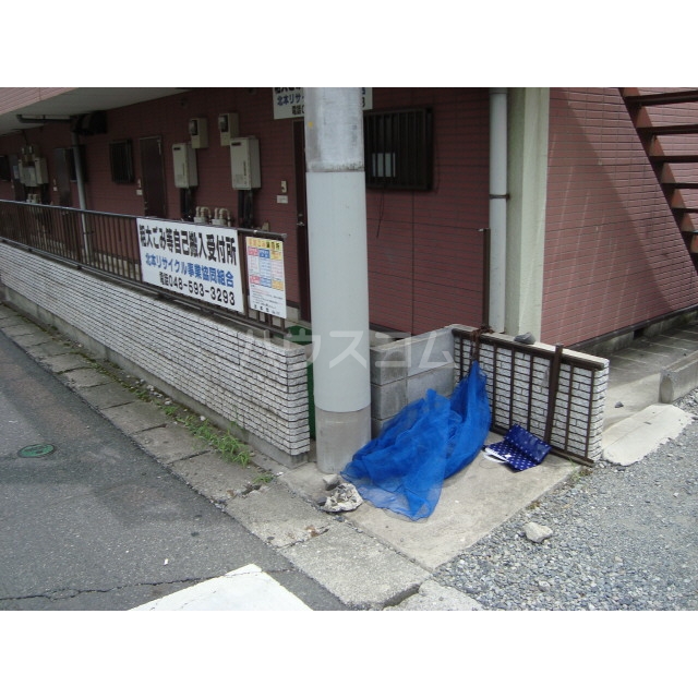 12/24 その他画像