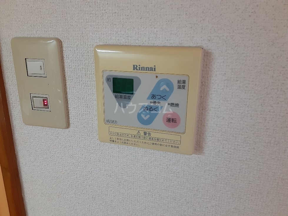 20/26 その他画像