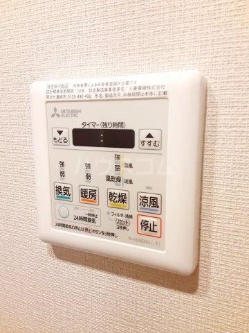 18/30 設備