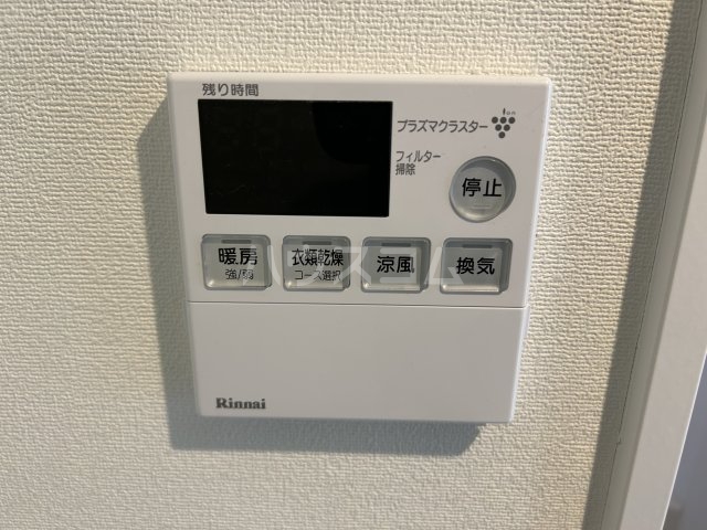 18/30 設備