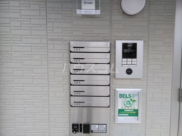 18/30 その他画像