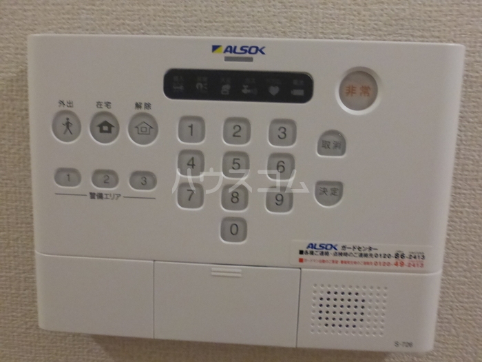 14/23 その他画像