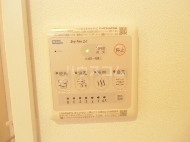 15/30 設備