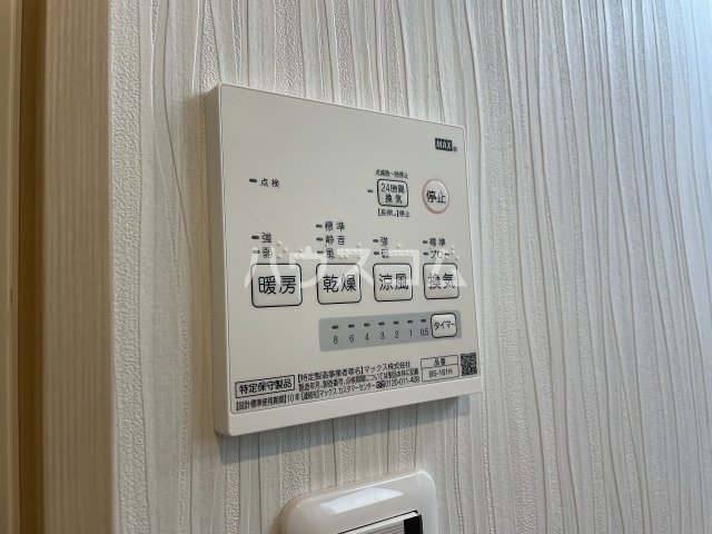 13/26 設備