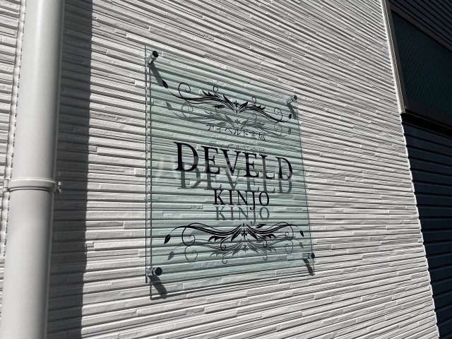 26/30 その他画像