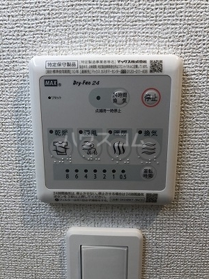 19/30 設備