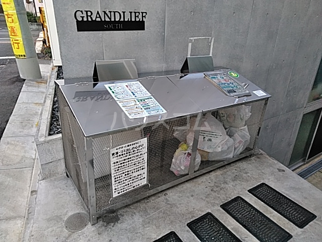 22/25 その他画像