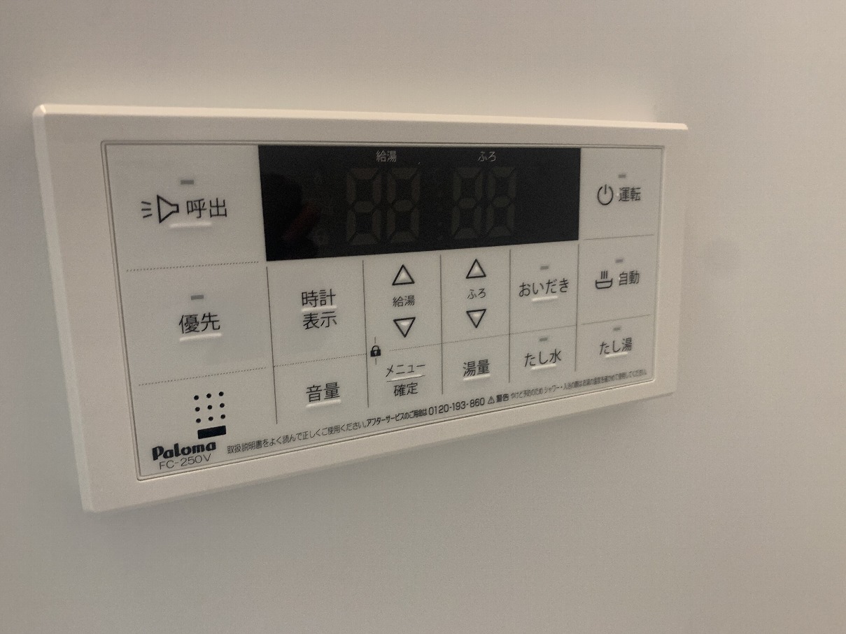 17/26 設備