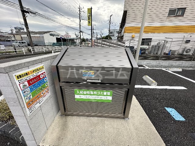 25/30 その他画像