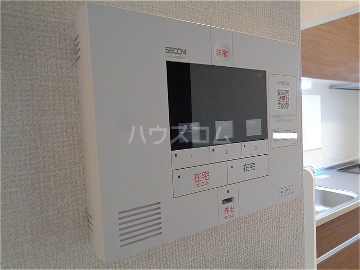 12/18 その他画像