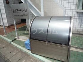 14/25 その他画像