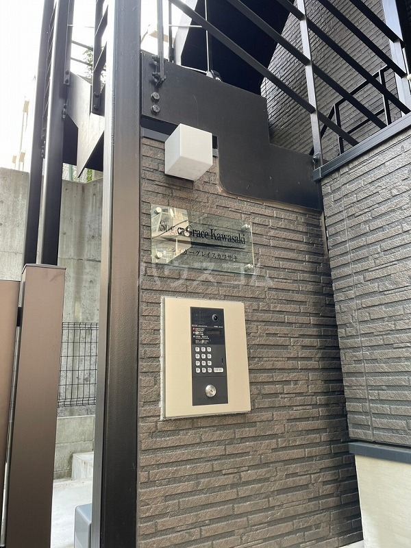 11/18 エントランス