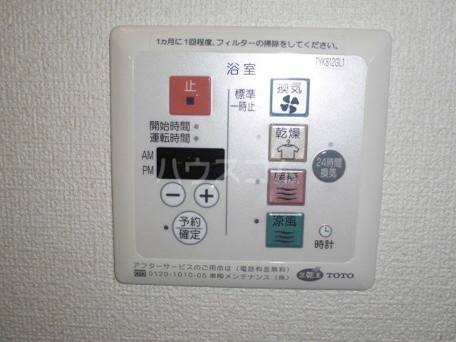 17/22 その他画像