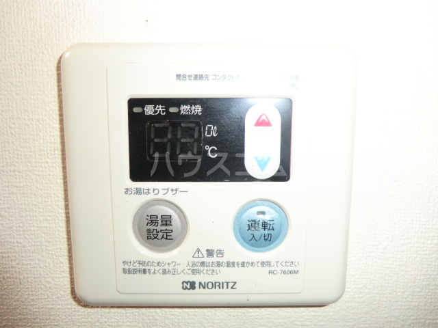 21/30 設備
