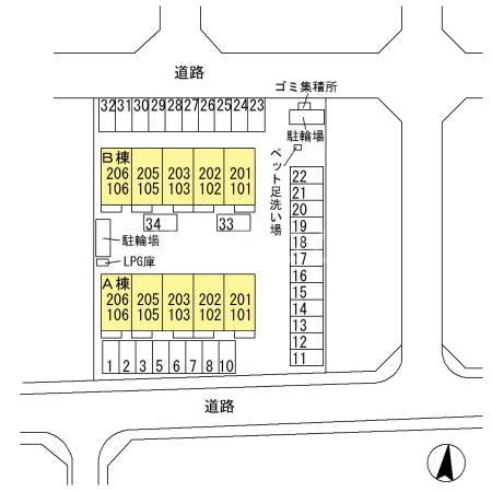 20/29 その他画像