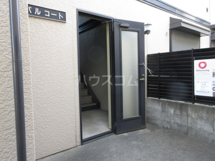 15/16 その他画像