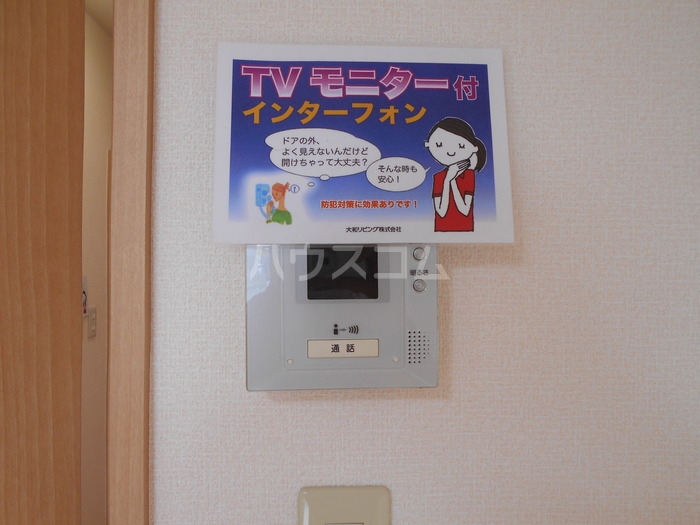 14/16 その他画像