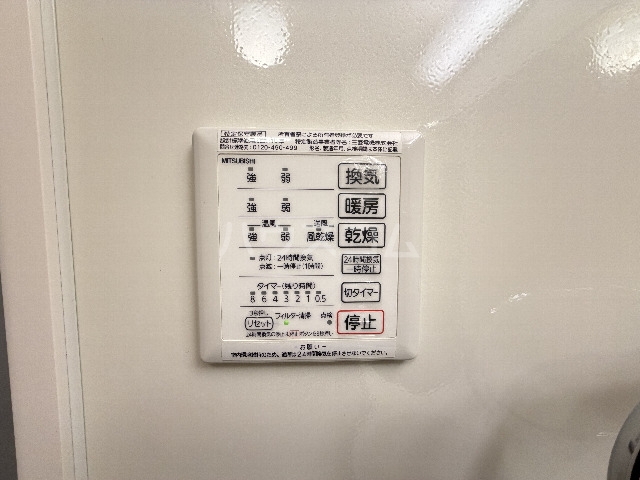 21/30 設備
