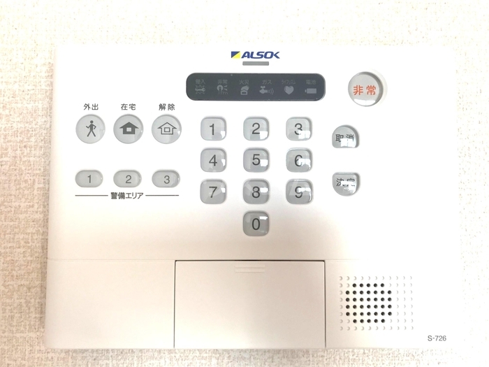 11/21 その他画像