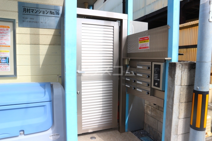 2/10 エントランス