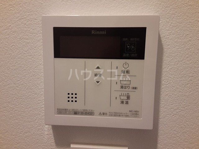 20/30 その他画像