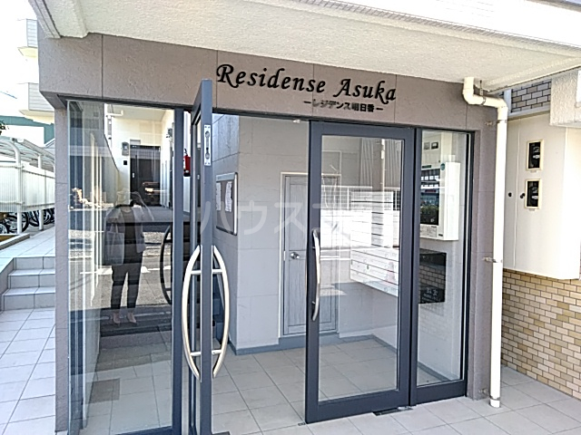 27/30 エントランス