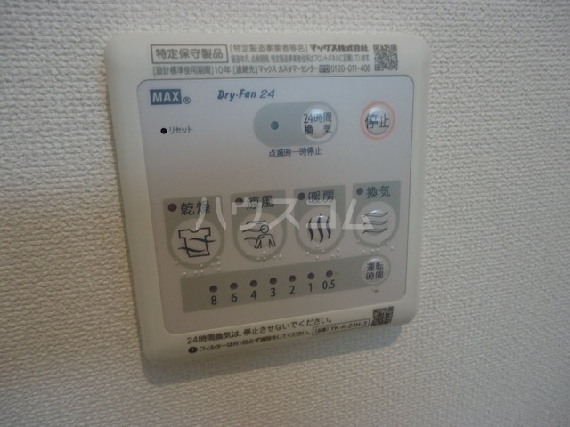 17/23 その他画像