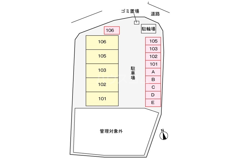 2/13 その他画像