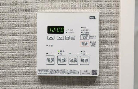 2/12 エントランス