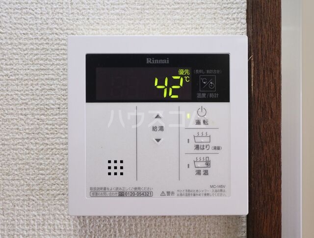 14/24 その他画像