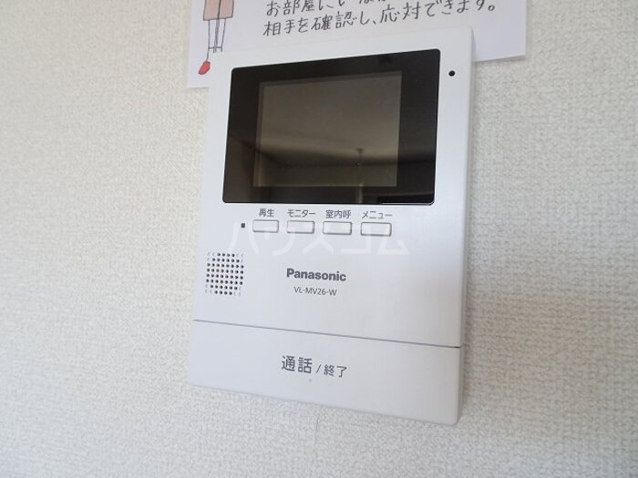 12/20 その他画像