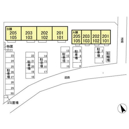 11/20 その他画像