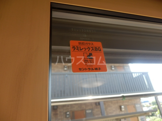 16/18 その他画像