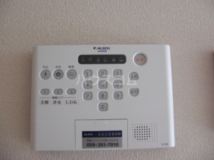 14/20 その他画像