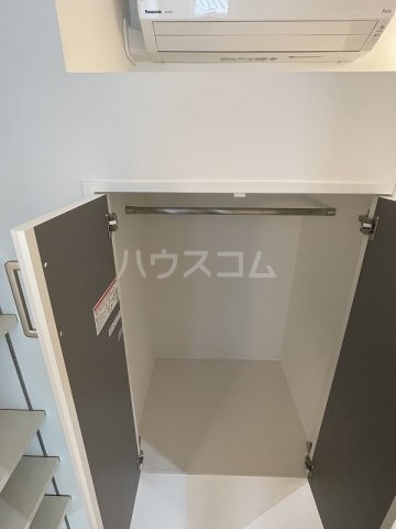 7/30 収納