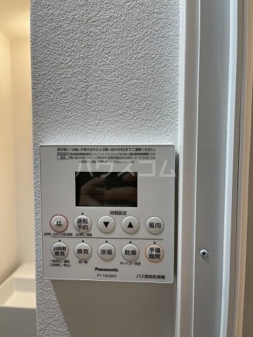17/30 設備