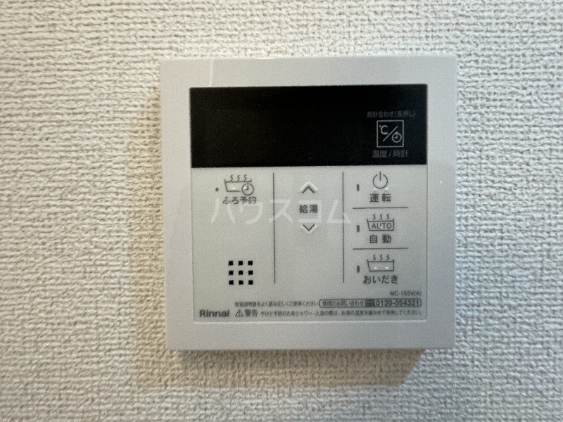 17/30 その他画像