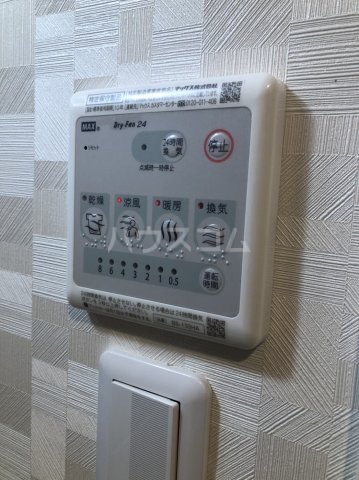 14/30 設備