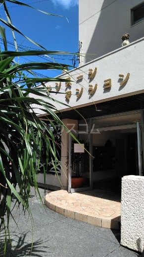 サンスーシマンション 沖縄県那覇市 の賃貸物件建物情報 賃貸マンション ハウスコム