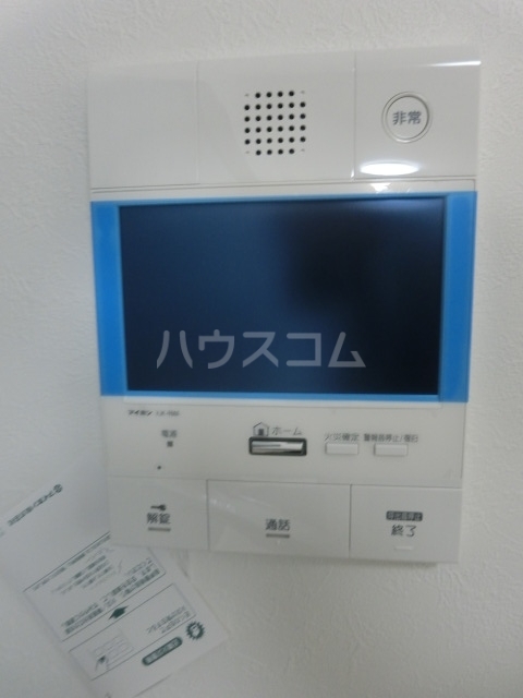 14/21 その他画像