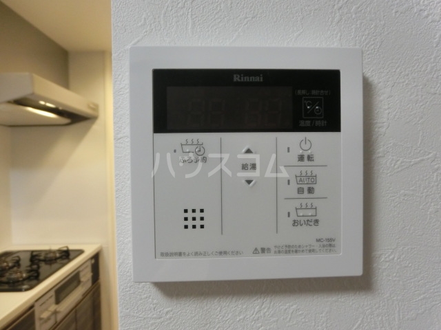 15/22 その他画像